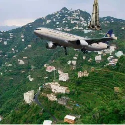 Al-Darb Village - Jizan