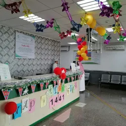 Al Qahmah Beach - Jizan