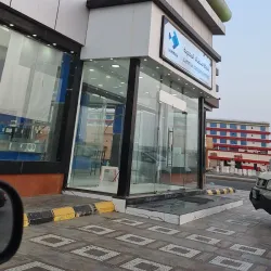 Jizan Fish Market - Jizan