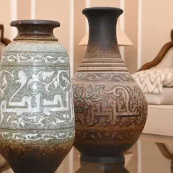 Jizan Regional Museum - Jizan