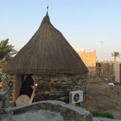 Jizan Regional Museum - Jizan