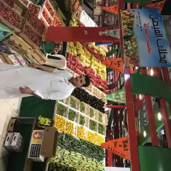 Sabya Market - Jizan