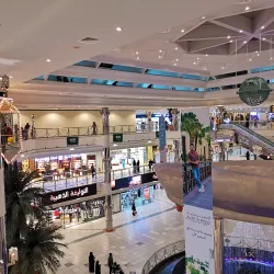 Al Rashid Mall - Jubail