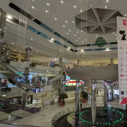 Al Rashid Mall - Jubail