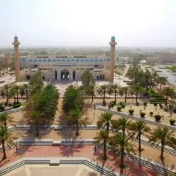Jubail Industrial City - Jubail
