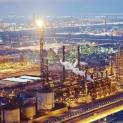 Jubail Industrial City - Jubail