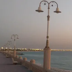 Al Khafji Corniche - Khafji