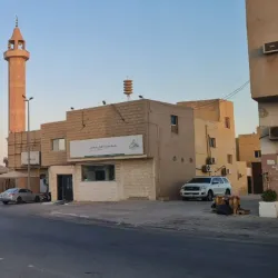 Al Khafji Mosque - Khafji