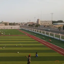 Al Khafji Sports Complex - Khafji