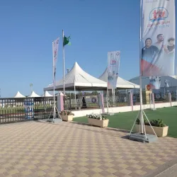 Al Khafji Sports Complex - Khafji