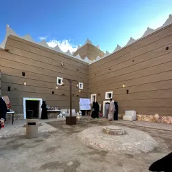 Al-Baha Regional Museum - Khamis Mushayt