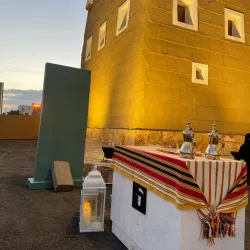 Al-Baha Regional Museum - Khamis Mushayt