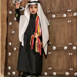 Al-Baha Regional Museum - Khamis Mushayt