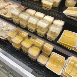 Khamis Mushayt Market - Khamis Mushayt