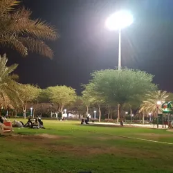 King Khalid Park - Khamis Mushayt