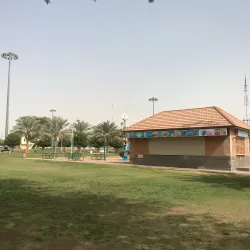 King Khalid Park - Khamis Mushayt