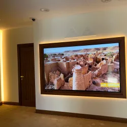 Al-Majma'ah Archaeological Site - Maj'mah (Al Majma'ah)