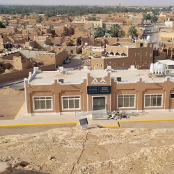 Al-Majma'ah Archaeological Site - Maj'mah (Al Majma'ah)