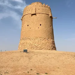 Al-Majma'ah Archaeological Site - Maj'mah (Al Majma'ah)