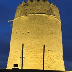 Al-Majma'ah Archaeological Site - Maj'mah (Al Majma'ah)