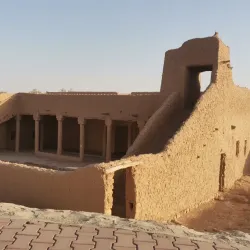 Al-Majma'ah Archaeological Site - Maj'mah (Al Majma'ah)