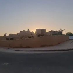 Al-Majma'ah Archaeological Site - Maj'mah (Al Majma'ah)