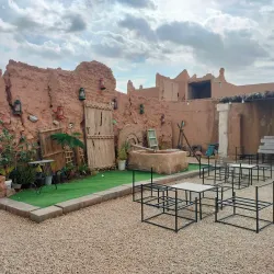 Al-Majma'ah Cultural Center - Maj'mah (Al Majma'ah)