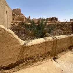 Al-Majma'ah Cultural Center - Maj'mah (Al Majma'ah)