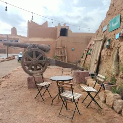 Al-Majma'ah Cultural Center - Maj'mah (Al Majma'ah)