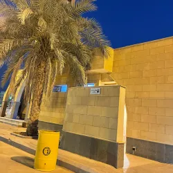 Al-Majma'ah Grand Mosque - Maj'mah (Al Majma'ah)