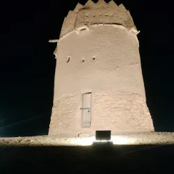 Al-Majma'ah Old Town - Maj'mah (Al Majma'ah)