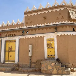 Al-Majma'ah Old Town - Maj'mah (Al Majma'ah)