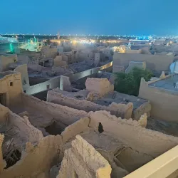 Al-Majma'ah Old Town - Maj'mah (Al Majma'ah)