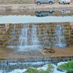 Al-Majma'ah Palm Grove - Maj'mah (Al Majma'ah)