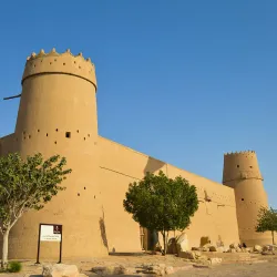 Al-Masmak Fortress - Maj'mah (Al Majma'ah)