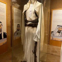 Al-Masmak Fortress - Maj'mah (Al Majma'ah)