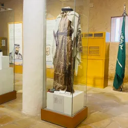 Al-Masmak Fortress - Maj'mah (Al Majma'ah)