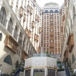 Abraj Al Bait (Makkah Royal Clock Tower) - Mecca