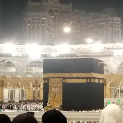 Abraj Al Bait (Makkah Royal Clock Tower) - Mecca