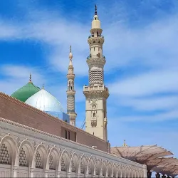 Al-Masjid an-Nabawi (The Prophet's Mosque) - Medina (near Mecca) - Mecca