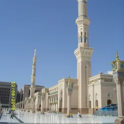 Al-Masjid an-Nabawi (The Prophet's Mosque) - Medina (near Mecca) - Mecca