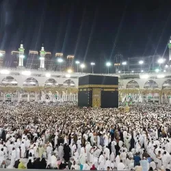 Al-Masjid an-Nabawi (The Prophet's Mosque) - Medina (near Mecca) - Mecca