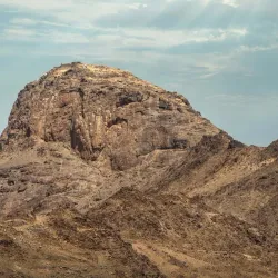Jabal al-Nour (Mountain of Light) - Mecca