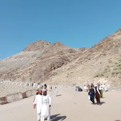 Jabal al-Nour (Mountain of Light) - Mecca