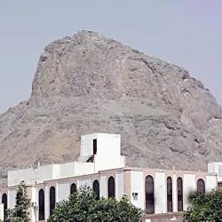 Jabal al-Nour (Mountain of Light) - Mecca