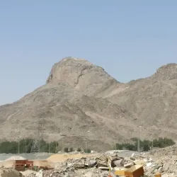 Jabal al-Nour (Mountain of Light) - Mecca