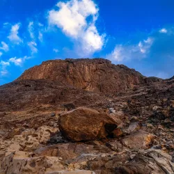 Jabal al-Nour (Mountain of Light) - Mecca