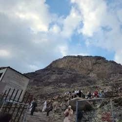 Jabal al-Nour (Mountain of Light) - Mecca