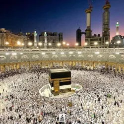 Kaaba - Mecca