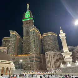Kaaba - Mecca